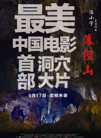 讨论区